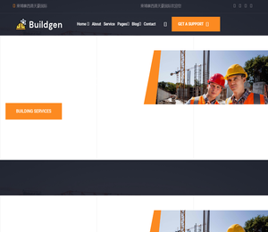 柬埔寨西港天豪国际