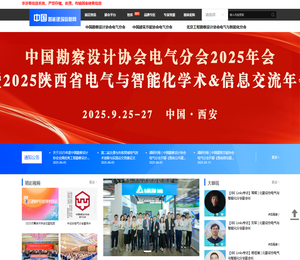 蒙恩莎酒店床垫制造商，服务国内外酒店工程