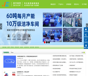 2023世界VR产业大会