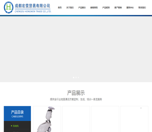 四川驾驶式洗地机