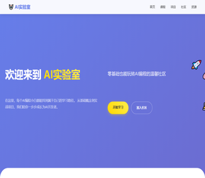 安徽春夏秋冬园林绿化有限公司