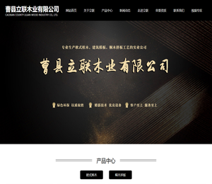 欧式棺木生产厂家