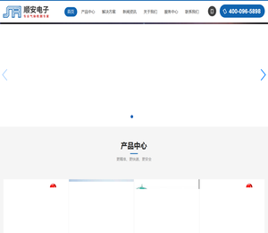 一氧化碳浓度检测仪