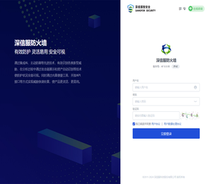 东莞港电电器制品有限公司