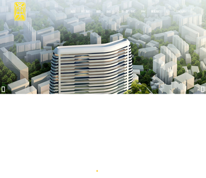 广州南方建筑设计研究院