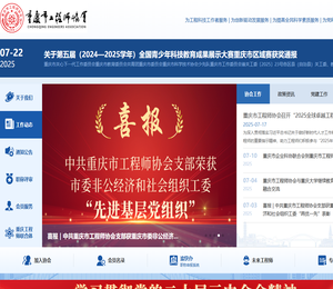 爱科空气处理技术(苏州)有限公司