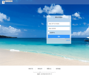 去就四五陆七吧