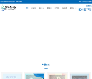 无锡刮泥机销售