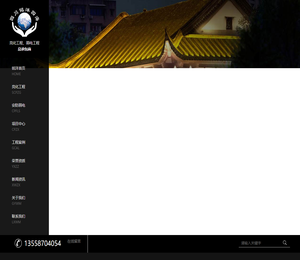 四川外墙清洗,四川弱电工程,四川亮化工程