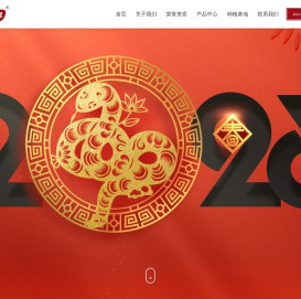 浙江白娘子生物科技有限公司,芝泉堂,龙泉芝,灵芝孢子粉,灵芝中药材,珍稀食药用菌,官方网站