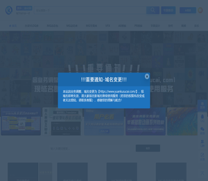 每天快乐多一点