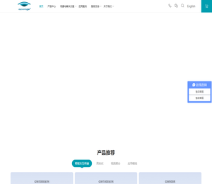 高拍仪新品类创立者,文件拍摄