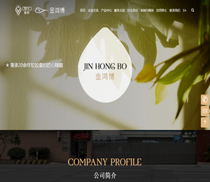 软胶囊生产厂家