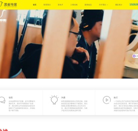 企业品牌宣传片拍摄