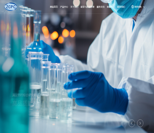 浙江海昇药业股份有限公司