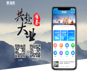 拍照免费数钢管数钢筋数方管数盘扣轮扣神器