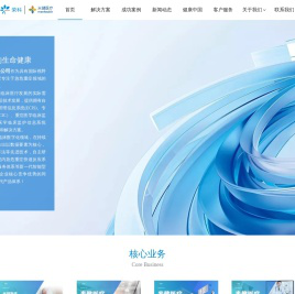 上海米健信息技术有限公司