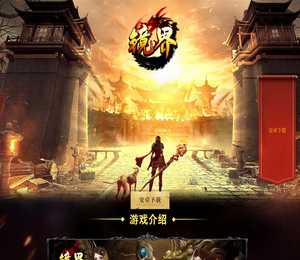 海南冲浪游网络科技有限公司