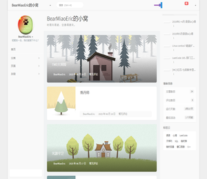 BearMiaoEric的小窝