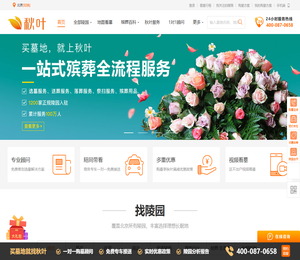 签收所有未说出口的牵挂