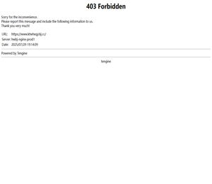 武汉芯启九辰科技有限公司