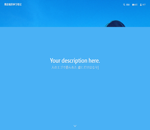 周晨娣的学习笔记