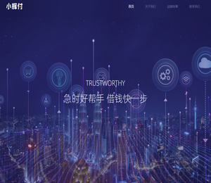 永辉云金科技有限公司