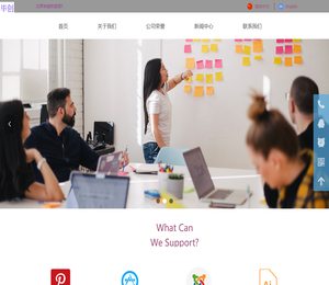 北京毕创知识产权运营有限责任公司