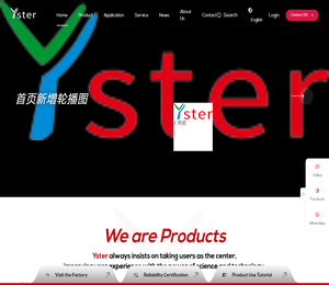 Yster