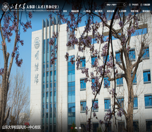 人事部（人才工作办公室）