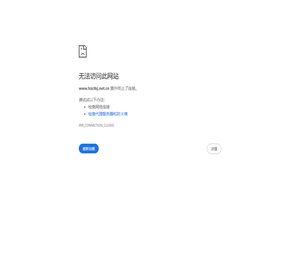 广东成泰自动化科技股份有限公司