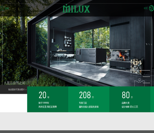 系统门窗十大高端品牌加盟