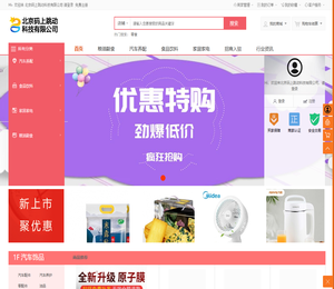 北京码上跳动科技有限公司