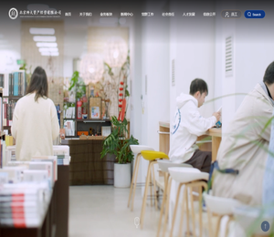 北京师大资产经营有限公司