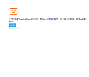 英腾防爆空调,防爆除湿机,防爆加湿机,防爆风机盘管,防爆冰箱