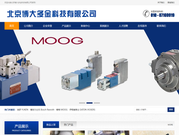 北京博大多金科技有限公司