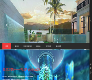 保温面包展示柜