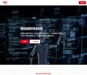 叠石桥dearshiqiao