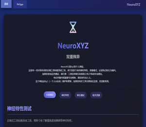NeuroXYZ