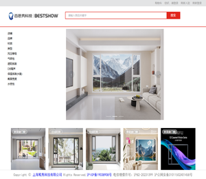 百思秀门窗大卖场