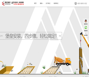 标识设计,导视设计,标识制作,标识系统