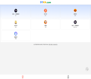 91KA.COM