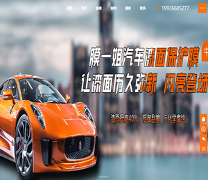 重庆九变十化网络科技有限公司