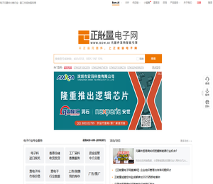 正能量电子网www.bom.ai