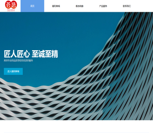 广州荟选科技有限公司