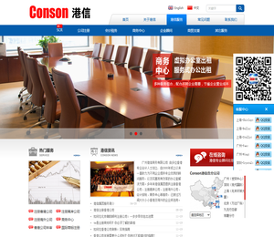 香港公司审计/年审