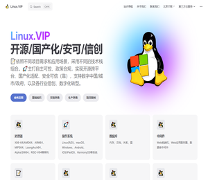 Linux.VIP