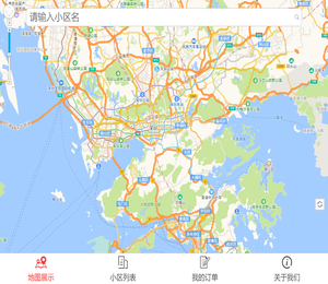 投放广告展示平台