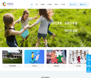 东电云创（北京）信息技术有限公司