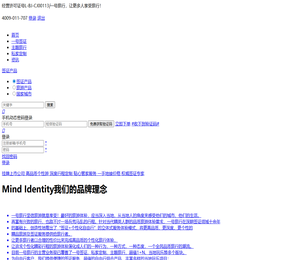 出国旅游,国外旅游,出境游,签证，商旅，首选